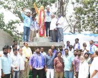 బాబు జగ్జీవన్ రామ్ 118వ జయంతి వేడుకలు