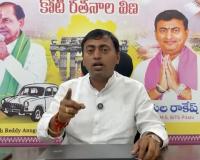 పరిగిలో భూసేకరణపై రాకేష్ రెడ్డి ఆగ్రహం.. 