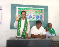 రైతు సమస్యలపై గళమెత్తిన రైతు సంఘం