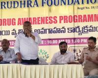 యాంటీ డ్రగ్స్ అవగాహన కార్యక్రమం