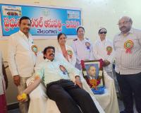 అంబేద్కర్ జయంతి సందర్భంగా రక్తదాన శిబిరం.