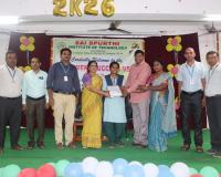 ప్లేస్మెంట్‌లో మెరిసిన సాయిస్ఫూర్తి విద్యార్థులు.