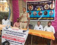 హెల్మెట్ ధరించండి – సురక్షితంగా ప్రయాణించండి