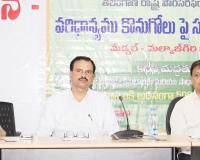 రబీ ధాన్యం కొనుగోళ్లకు సన్నాహాలు పూర్తి.