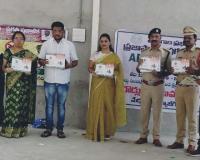 అలియాబాద్‌లో “అరైవ్-అలైవ్” కార్యక్రమం ప్రారంభం.