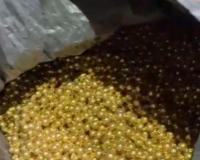 తక్కువ ధరకు బంగారం అంటూ మోసం ప్రయత్నం.