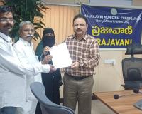 ఎన్‌ఎఫ్‌సి ఆర్‌ఓబి విస్తరణకు సిపిఎం వినతి.