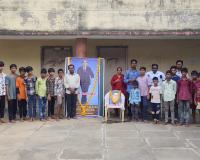 అంబేద్కర్ స్పూర్తితో చదువుకోండి – ఎదగండి.