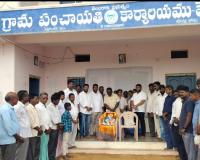 వెల్టూర్ గ్రామంలో ఘనంగా అంబేద్కర్ జయంతి వేడుకలు.