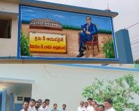 పెద్దమందడిలో అంబేద్కర్ జయంతి సందర్భంగా అంబేద్కర్ చిత్రపటం ఆవిష్కరణ.