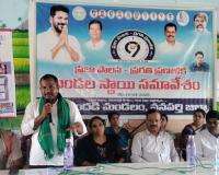 కాంగ్రెస్ సంక్షేమ పథకాలతో ప్రజల్లో ఆనందం.