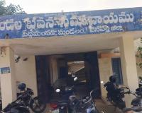 కొత్త సర్పంచ్‌లు బాధ్యతలు చేపట్టినా… బోర్డుల్లో పాత పేర్లే