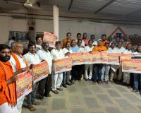 హుజురాబాద్‌లో ఏప్రిల్ 25న హిందూ స్వర్ణ శంకన సమ్మేళనం.