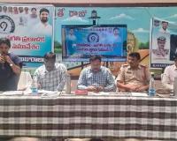 ప్రజాపాలనపై దృష్టి… హుజురాబాద్‌లో మండల స్థాయి సమీక్ష సమావేశం