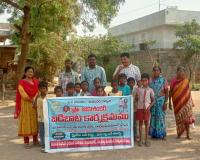 గ్రామస్థులకు ప్రభుత్వ విద్య ప్రాధాన్యతపై చైతన్యం.