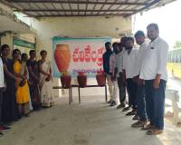 పీచర గ్రామంలో చలివేంద్రం ఏర్పాటు 