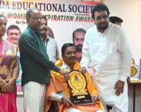 విద్యా సేవలకు గుర్తింపుగా పలుస శంకర్ గౌడ్‌కు దక్షిణ భారత స్ఫూర్తి అవార్డు