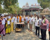 హిందూ సమ్మేళనం కోసం జమ్మికుంట రెడీ
