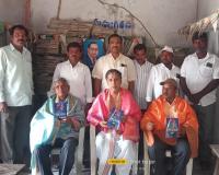 పుస్తకం ప్రగతికి మార్గం - శ్రీరంగాపూర్‌లో ఘనంగా ప్రపంచ పుస్తక దినోత్సవం.