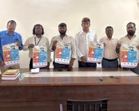 వడదెబ్బ నివారణకు అవగాహన పోస్టర్ ఆవిష్కరణ.
