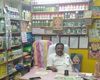రాష్ట్రవ్యాప్తంగా రేపు ఎరువుల దుకాణాల బంద్