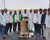 మోజర్లలో వరి కొనుగోలు కేంద్రం ప్రారంభం .
