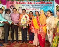 వైద్యరంగ సేవలకు గౌరవ వందనం…