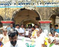 ప్రాణాలకు ముప్పు… హుజురాబాద్ వద్ద వేస్ట్ టు ఎనర్జీ ప్రాజెక్ట్‌కు గట్టి వ్యతిరేకం.