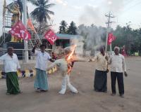 గ్యాస్ ధరల పెంపుపై సీపీఎం నిరసన.