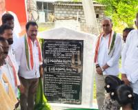 గ్రామాల్లో మౌలిక వసతుల కల్పనే లక్ష్యం