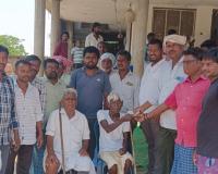 అనారోగ్యంతో మహిళ మృతి.. ముదిరాజ్ సొసైటీ తరఫున రూ.10 వేల ఆర్థిక సహాయం.