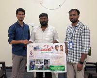 కరీంనగర్ ప్రభుత్వ ఐటిఐల్లో అడ్మిషన్ల సందడి.. పోస్టర్ విడుదల చేసిన మున్సిపల్ చైర్మన్.
