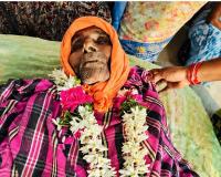 110 ఏళ్ల వృద్ధుడి మృతి.. గ్రామంలో విషాదం.