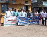 డిజిటల్ విద్యతో ప్రభుత్వ బడిలో నూతన అధ్యాయం.