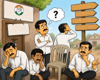 మండల–గ్రామ కమిటీలు లేక కాంగ్రెస్ శ్రేణుల్లో రాజకీయ నిరుద్యోగం.