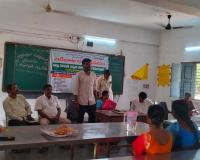 ప్రభుత్వ పాఠశాలల బలోపేతానికి ప్రజాప్రతినిధుల పిలుపు.