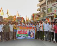 పెట్రోల్, డీజిల్ ధరల పెంపుపై కాంగ్రెస్ నిరసన ర్యాలీ.
