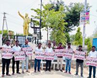 ఎవరి కులం ఎంతో.. వారికంత వాటా సభ గోడపత్రిక ఆవిష్కరణ