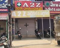 ఆన్లైన్ మందుల అమ్మకాలపై హుజురాబాద్ ఫార్మసీల గర్జన