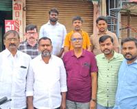 ప్రజల భద్రత కోసం కెమిస్టుల బంద్.. జమ్మికుంటలో ఐక్య నిరసన.