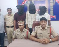 దోపిడి కేసులో ముగ్గురు నిందితులు అరెస్ట్.
