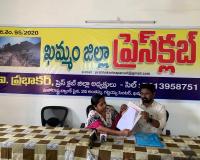 68 లక్షల మోసం.. బిల్డర్‌పై బాధితురాలి ఆరోపణలు.