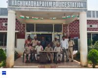 మోసలకు పాల్పడుతున్న నిందుతుడు అరెస్ట్... రిమాండ్ తరలిపింపు.