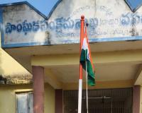 తెలంగాణ రాష్ట్ర ఆవిర్భావ దినోత్సవ వేడుకలు ఘనంగా.
