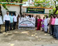 తెలంగాణ ఆవిర్భావ స్పూర్తితో ఘనంగా వేడుకలు.
