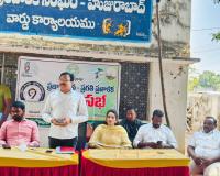 ప్రజల భాగస్వామ్యంతో అభివృద్ధి.. 14, 30వ వార్డుల్లో వార్డు సభలు.