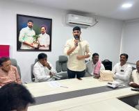 పార్టీ బలోపేతం, ఓటరు నమోదుపై నేతల దిశానిర్దేశం.