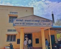 జమ్మికుంట రెవెన్యూ కార్యాలయంలో అక్రమాల ఆరోపణలు.. ఆర్ఐపై విచారణకు డిమాండ్.
