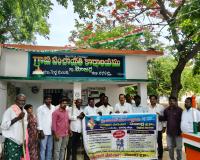 మోజర్లలో గ్రామసభ - బడిబాటకు విశేష స్పందన.