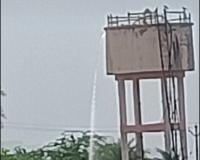 ఆగారం వాటర్ ట్యాంక్ నుంచి వృథాగా నీటి ప్రవాహం.. పట్టించుకోని అధికారులు.
